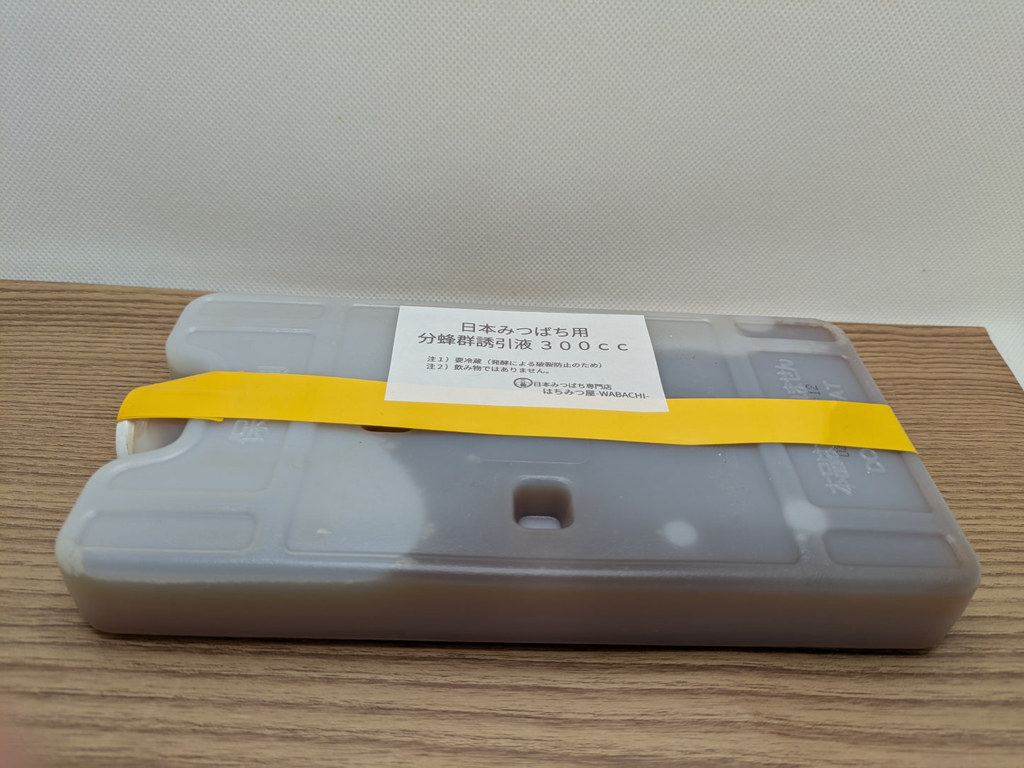 日本みつばち用誘引液(分蜂群捕獲用)300cc(税込み・送料込み)