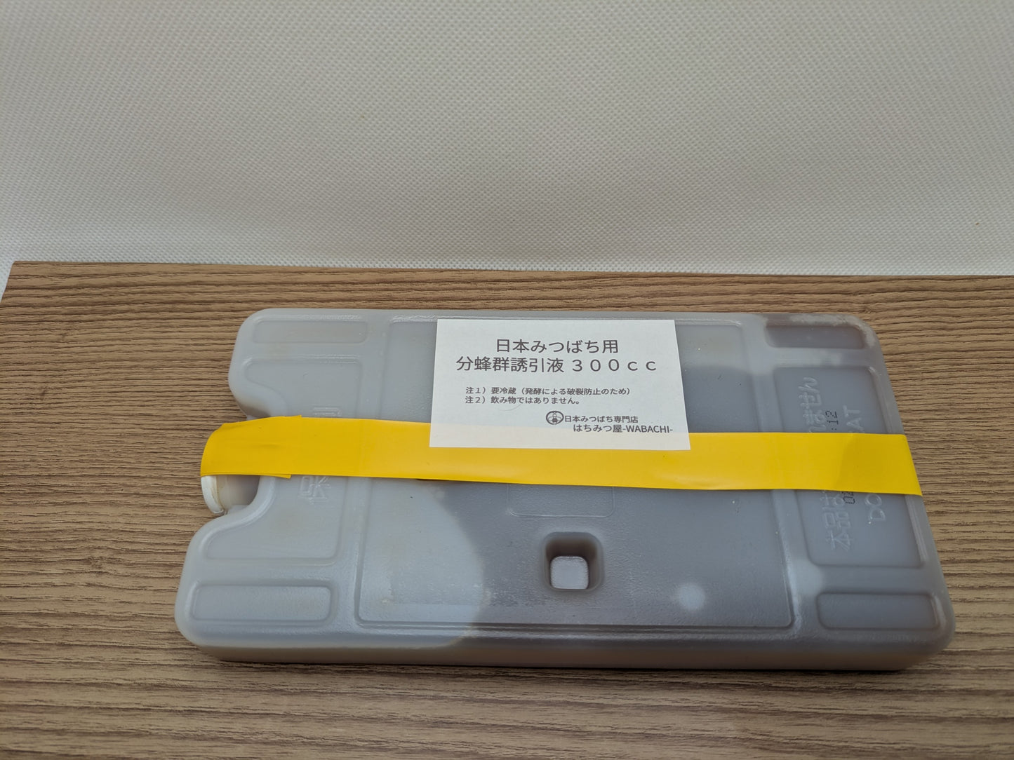 日本みつばち用誘引液(分蜂群捕獲用)300cc(税込み・送料込み)