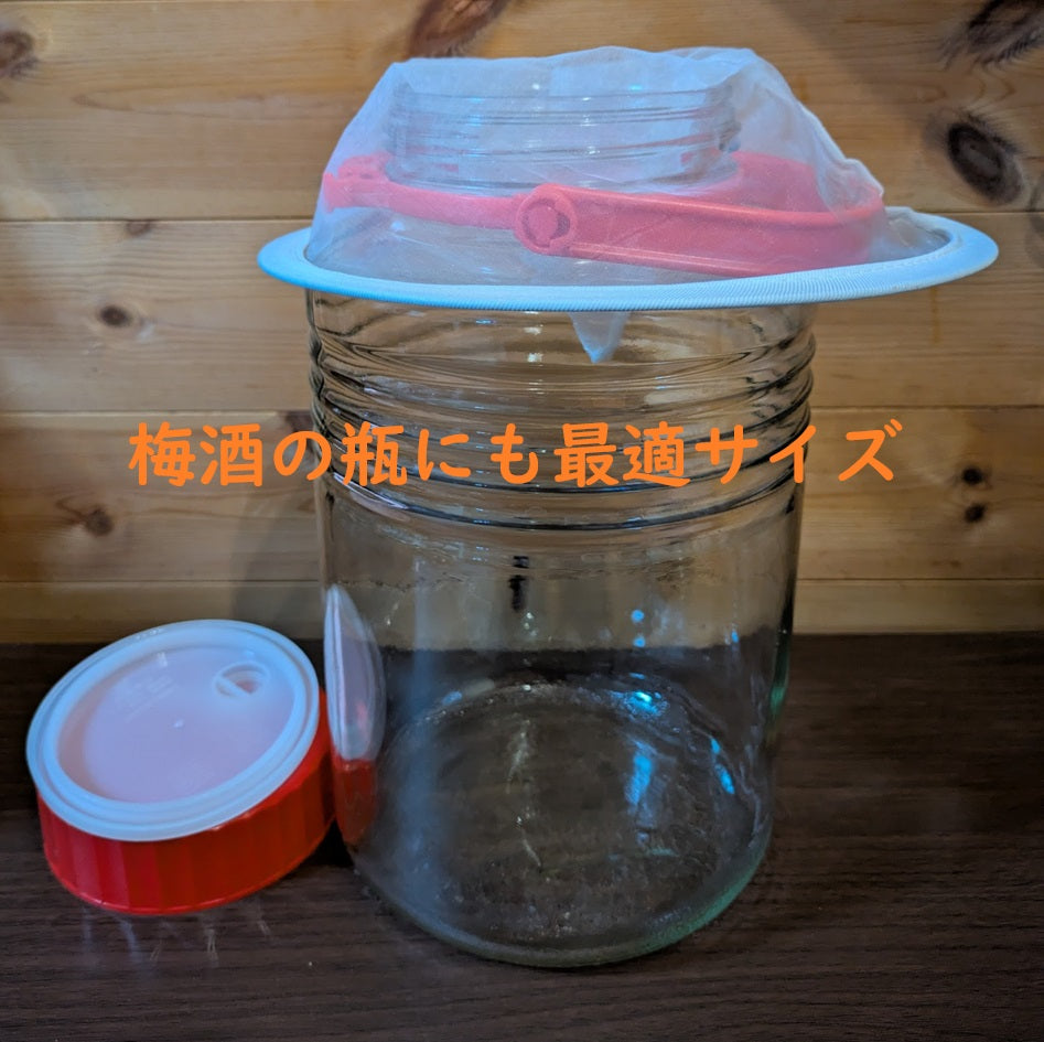 蜂蜜用濾過フィルター2枚入り。使いやすい小さめの口径24センチ(税込み・送料込み)