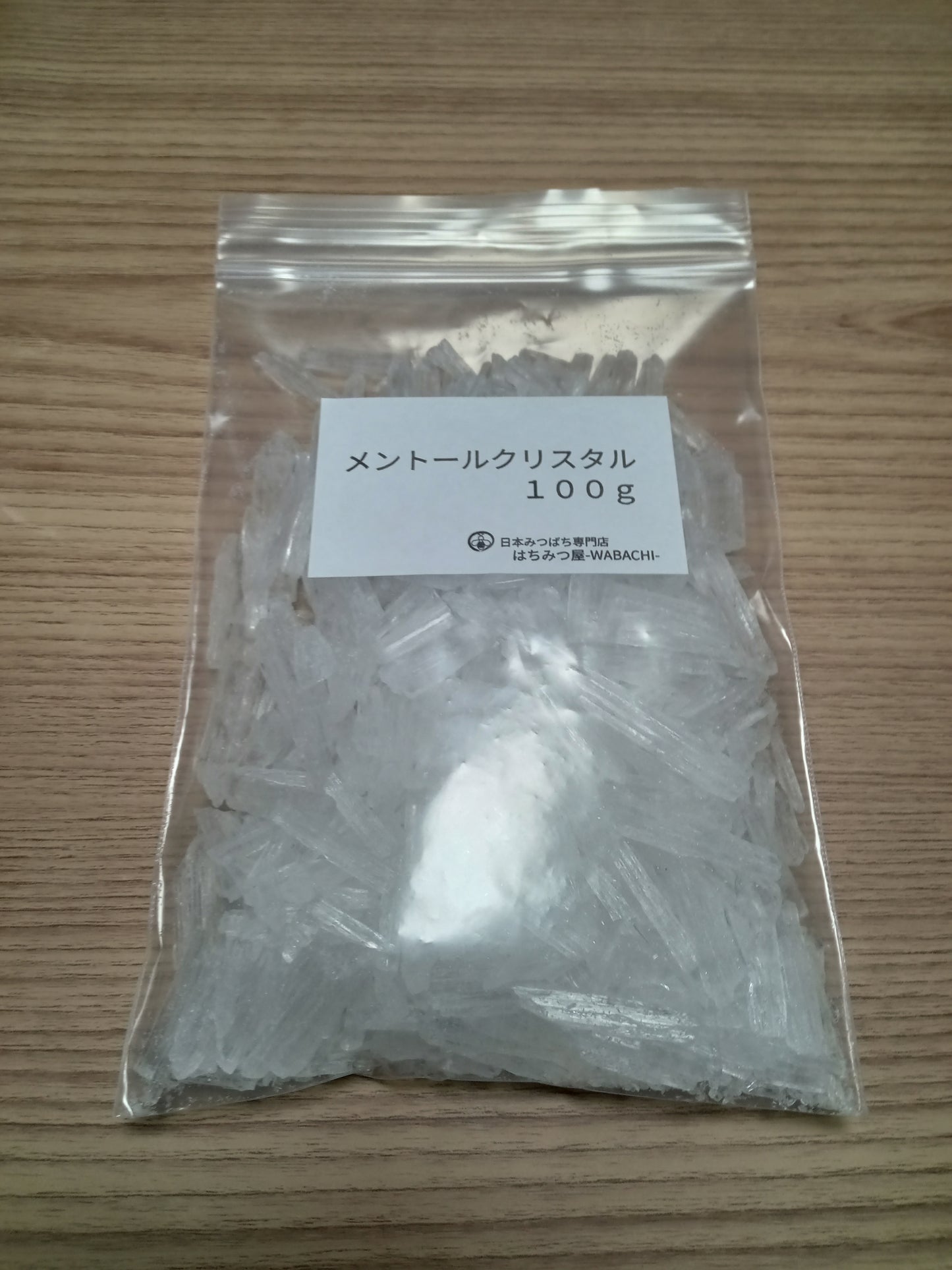 メントールクリスタル（希少な大粒結晶タイプ）100g（税込み・送料込み）