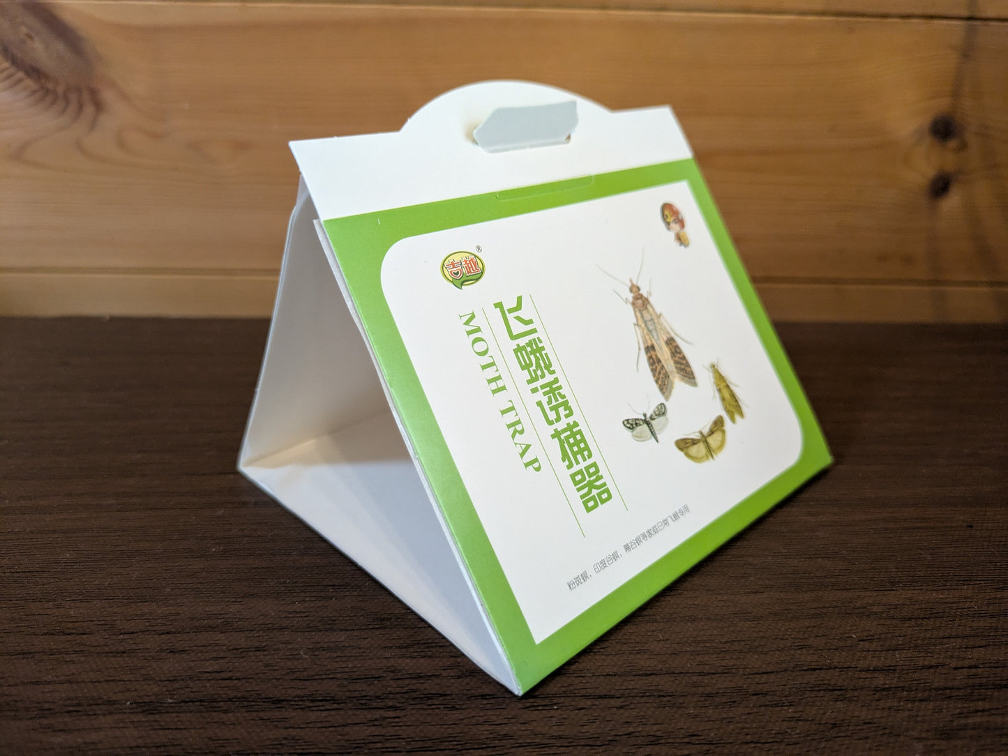 スムシっ子カードⅡ２枚入り & フェロモントラップ【各一つ】～ニホンミツバチのツヅリガとスムシの両方をダブルで一網打尽！送料込み。